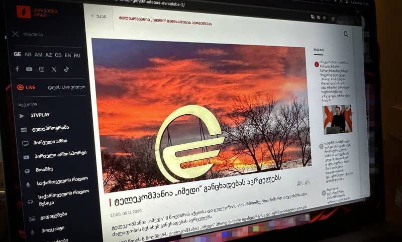 Британія ввела санкції проти грузинських телеканалів за дезінформацію про війну