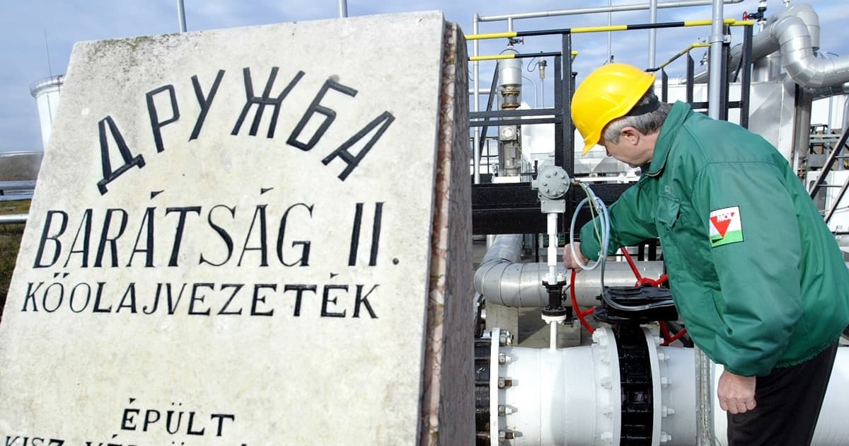 ЄС надішле експертів і фінансову допомогу для ремонту «Дружби»