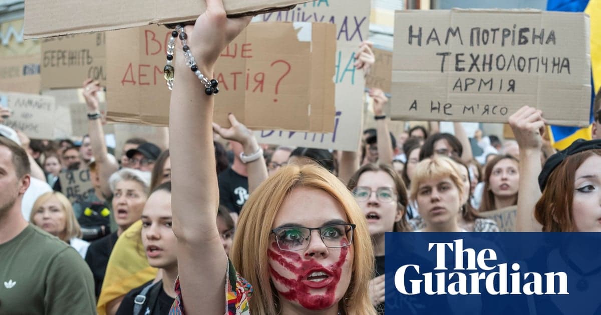 Протести в Києві: вимагають відставки Сирського після звільнення Федорова