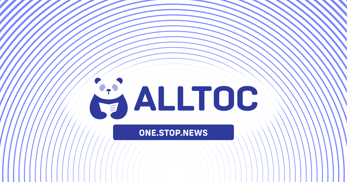 ЄС схвалив кредит на €90 млрд для України після зняття вето Угорщини