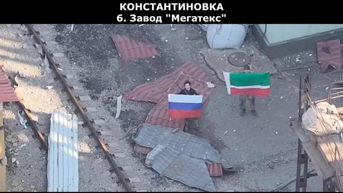 Зеленський спростував захоплення Костянтинівки: «Чергова російська брехня»