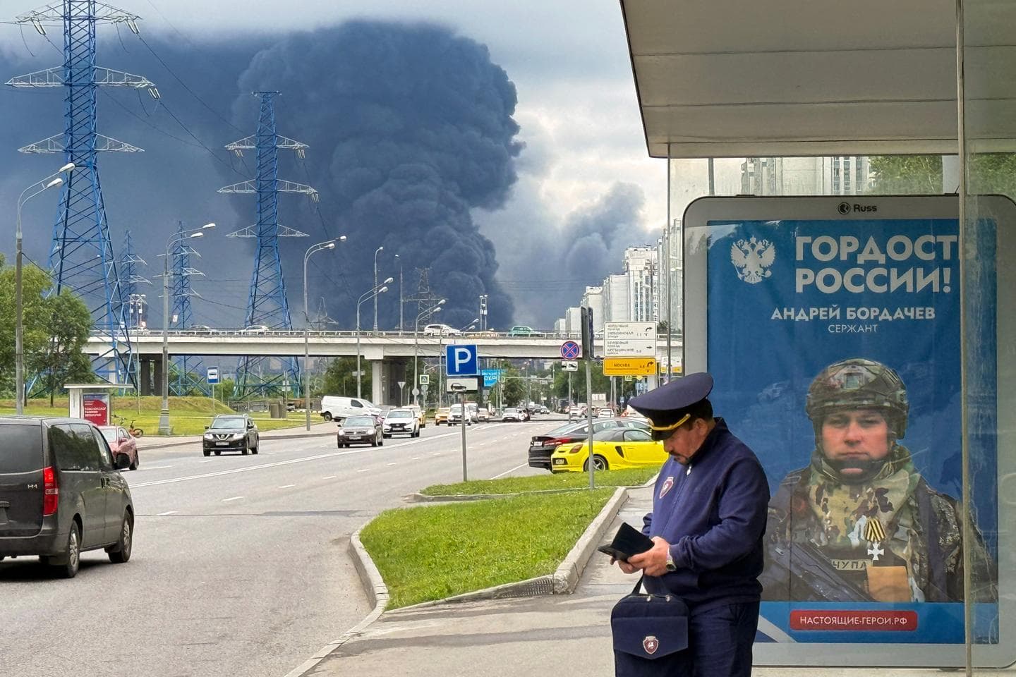 Дрони атакували НПЗ «Газпром Нафта» в Москві: пожежа за 15 км від Кремля, 17 поранених