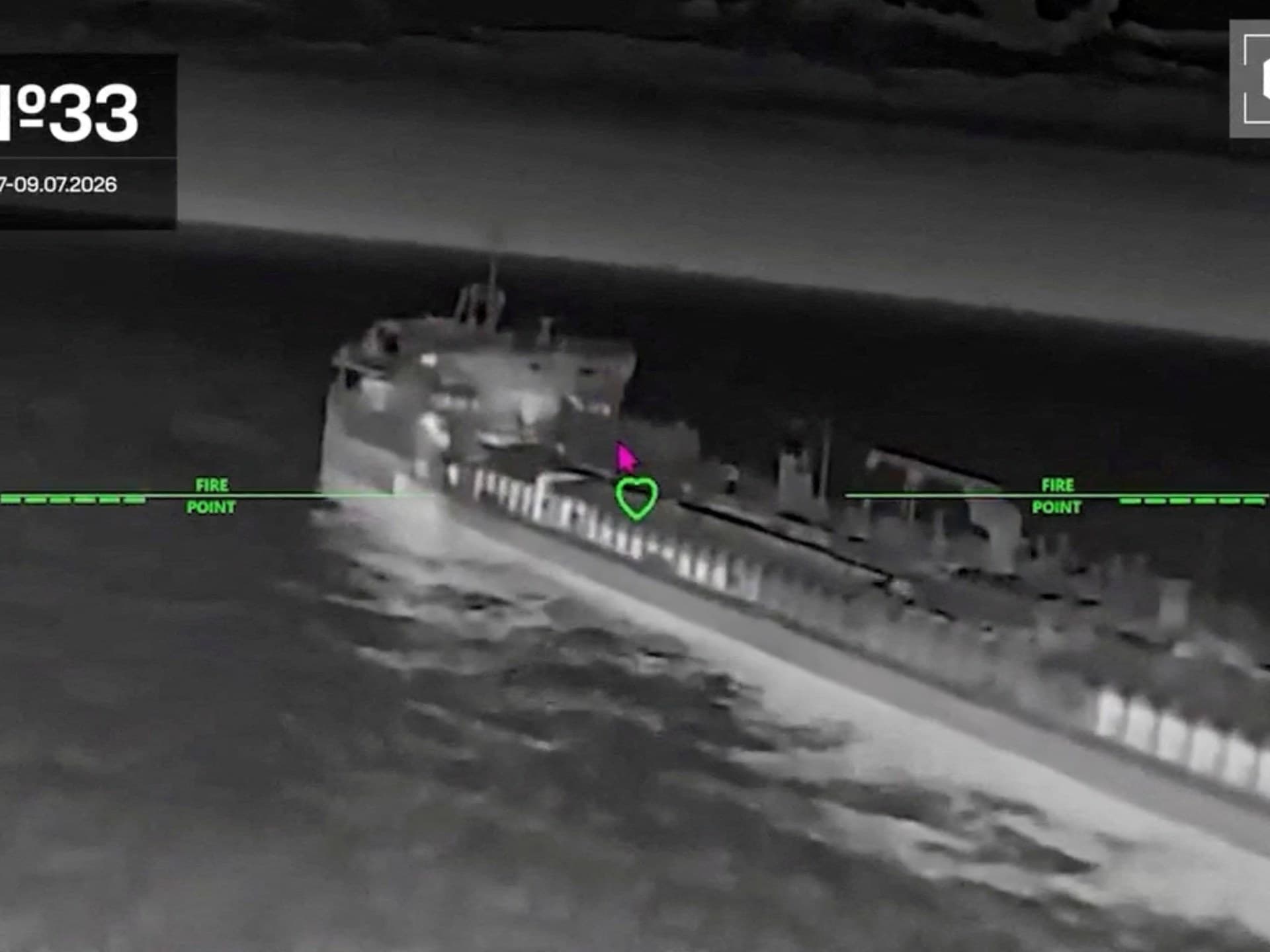 Ще 11 суден у Азовському морі: Росія шукає обхідні маршрути після нічних атак