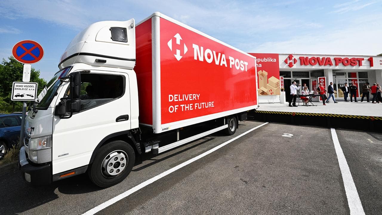 Суд у Штутгарті: троє українців постали перед судом за диверсії на замовлення Росії