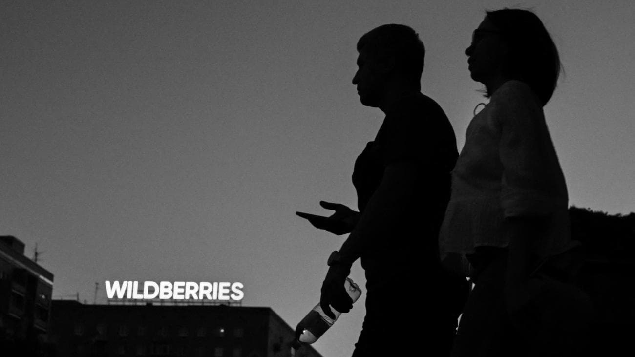 Удари по Wildberries: три тижні атак і перші тріщини в економіці РФ