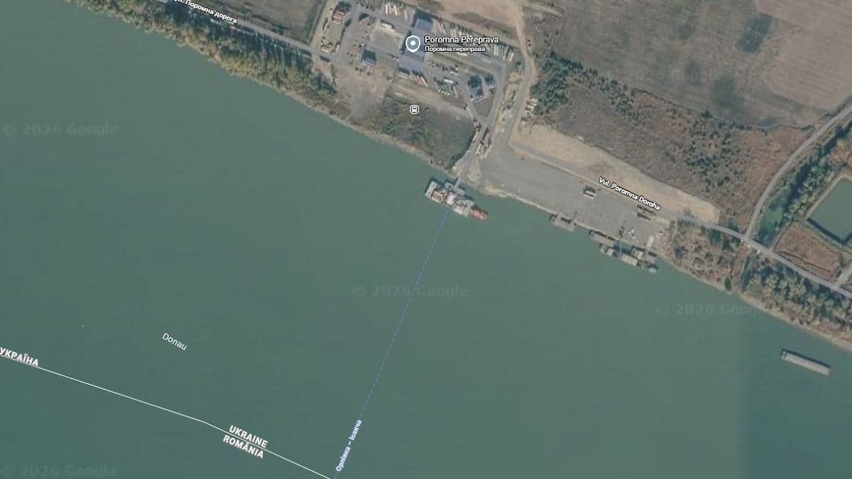 Росія вдарила по кордону з Румунією: поромний перехід в Орлівці зупинено