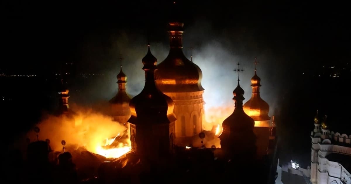 Пожежа в Лаврі після масованого удару: дев'ятеро загиблих по всій Україні