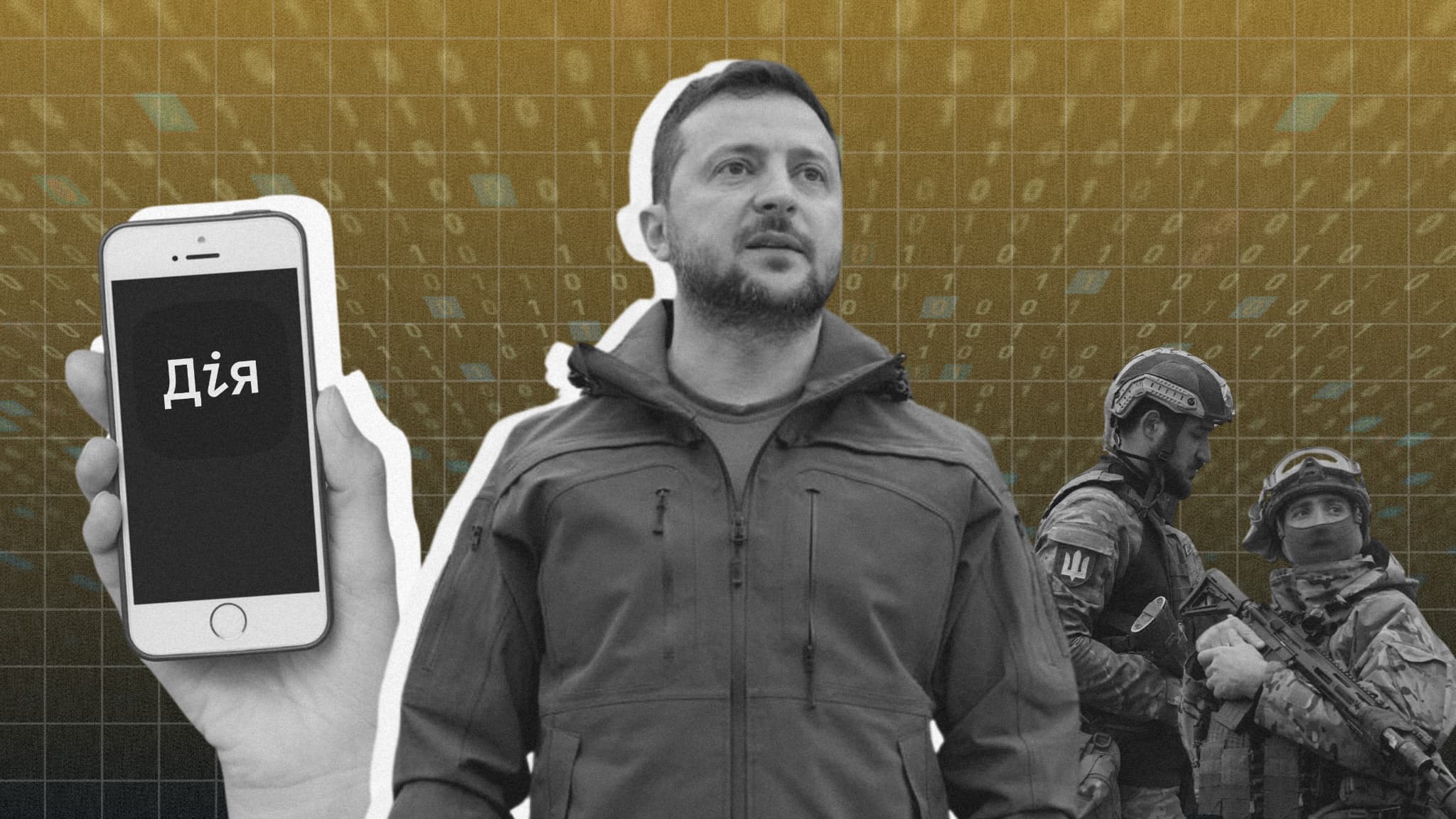 Від «держави у смартфоні» до цифрового суверенітету: як Україна продовжує технологічну та суспільну трансформацію попри конфлікт, вже зараз будуючи майбутнє