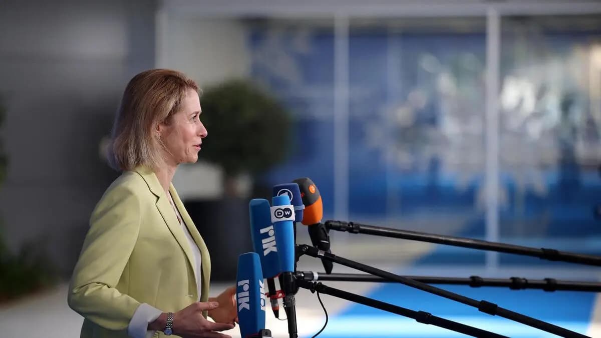 ЄС розблокує €6,6 млрд для України після зміни влади в Угорщині