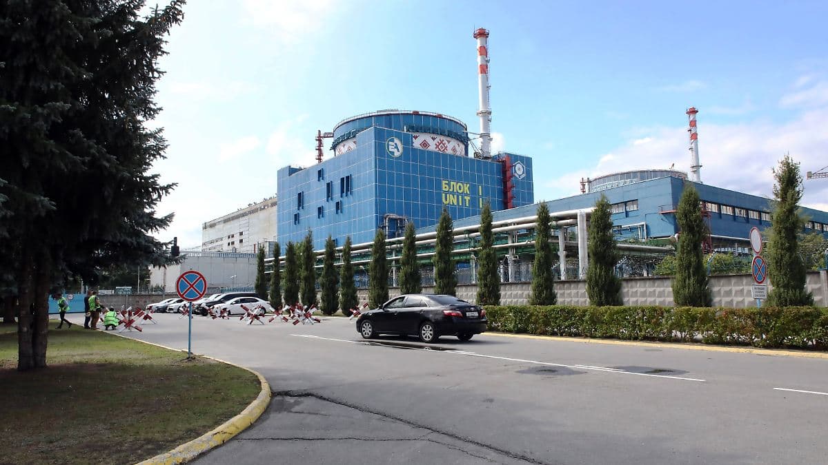 Україна планує подвоїти атомні потужності до 25 ГВт до 2050 року