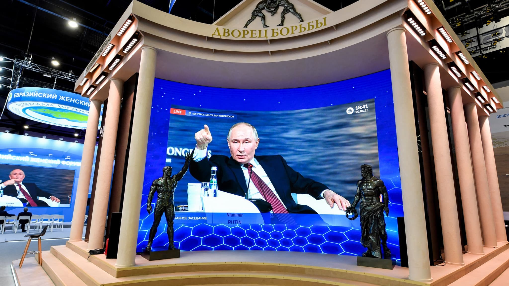 Германо-Російська торговельна палата вперше з початку війни бере участь у ПМЕФ