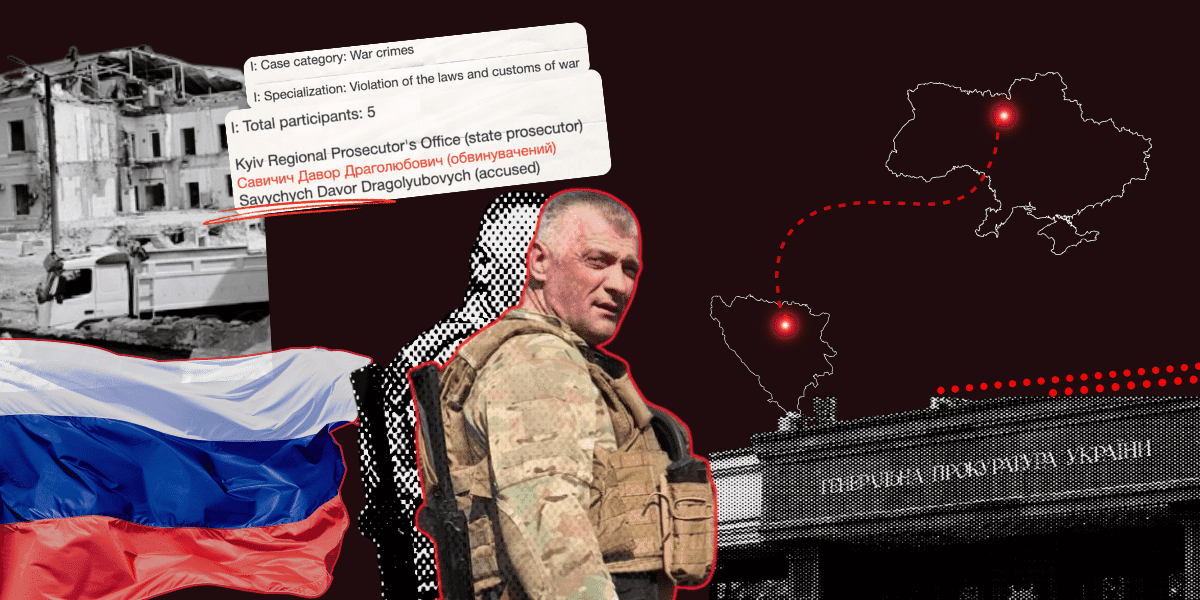 Перший боснієць на лаві підсудних: Україна судитиме Савічича за катування у ямі зі щурами