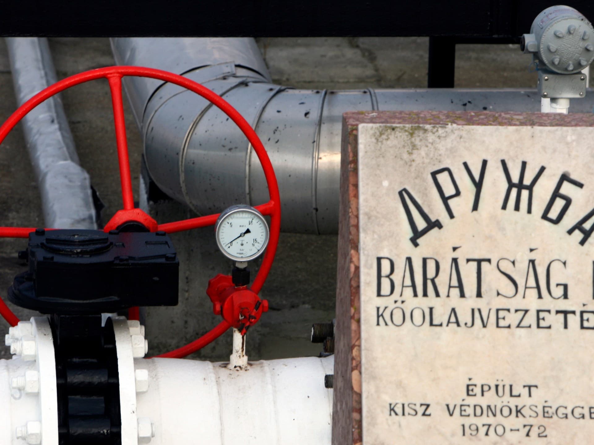 ЄС схвалює позику €90 млрд для України після розблокування нафтопроводу «Дружба»