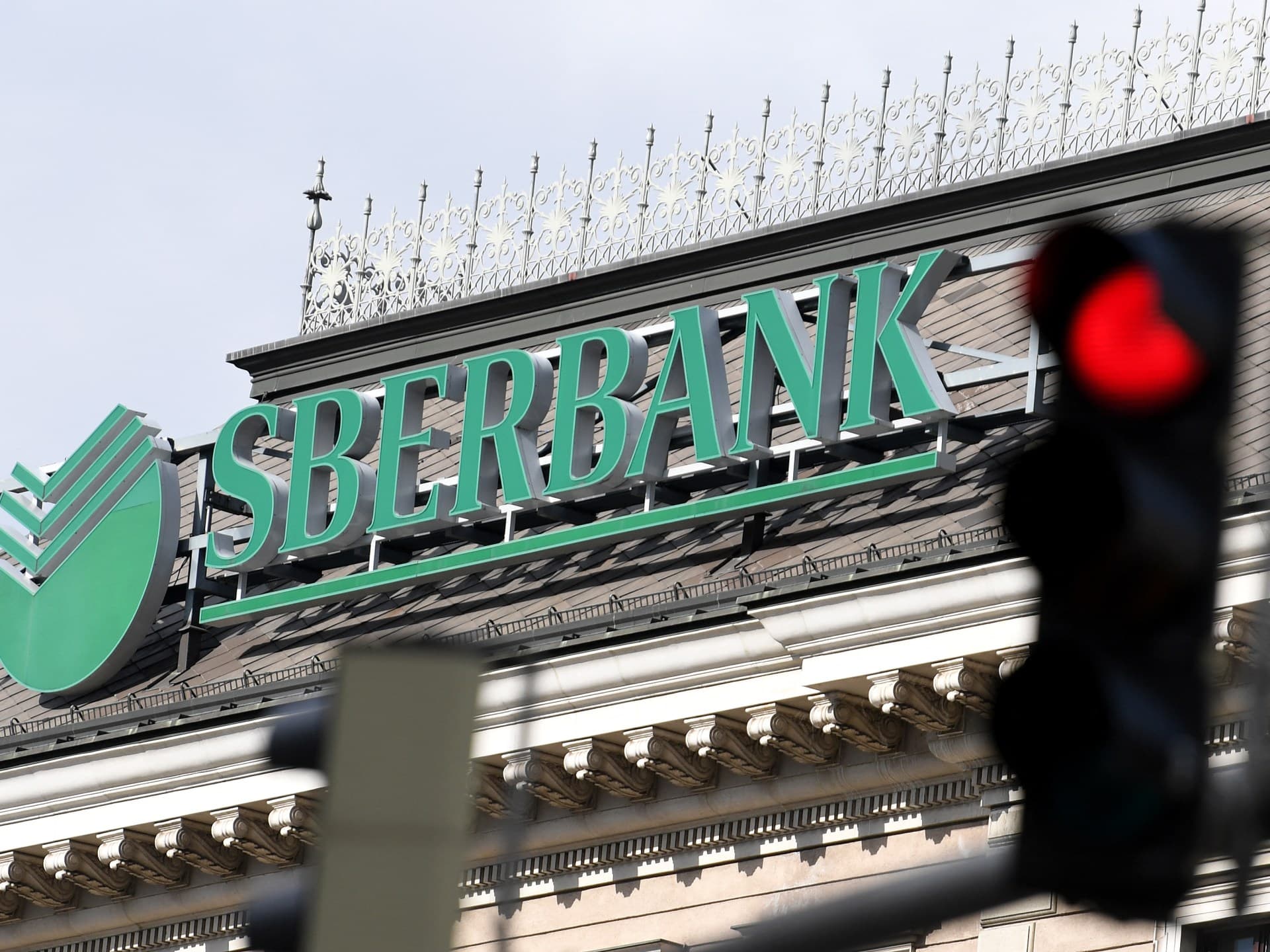 Держдума дозволила банківськими працівникам збивати українські дрони