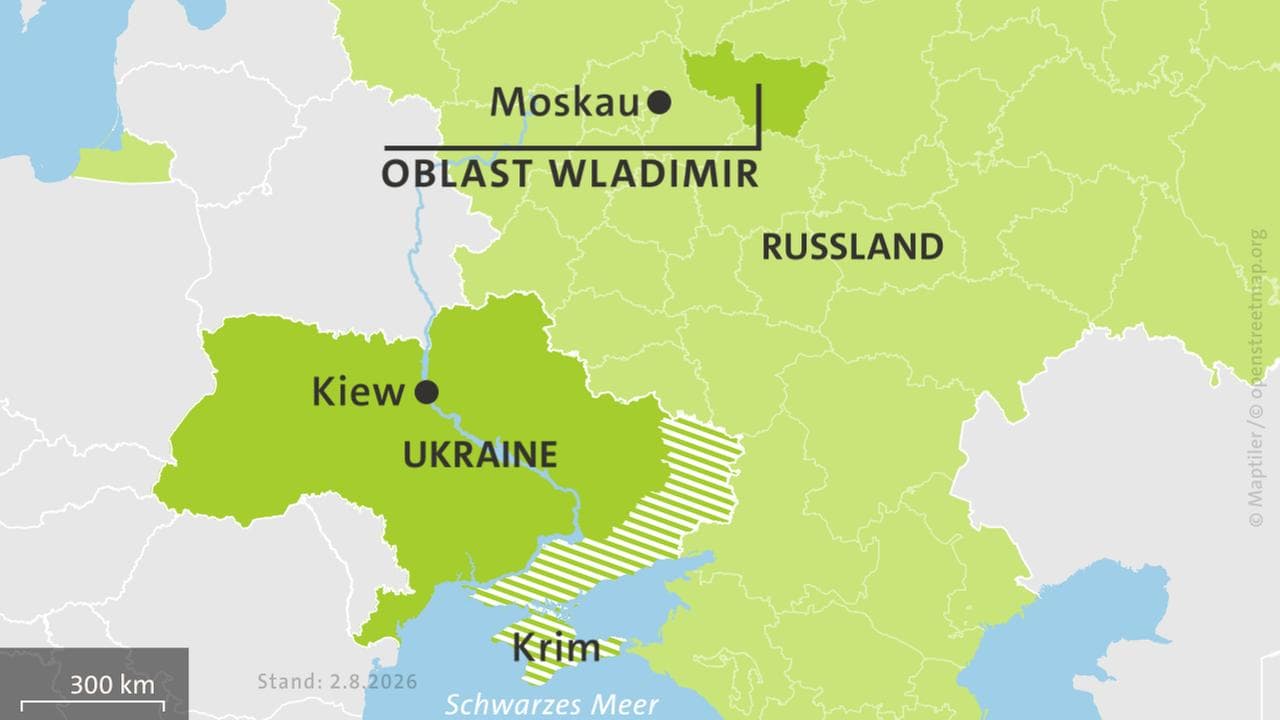Пожежа на складі Wildberries після українського удару у Владимирській області