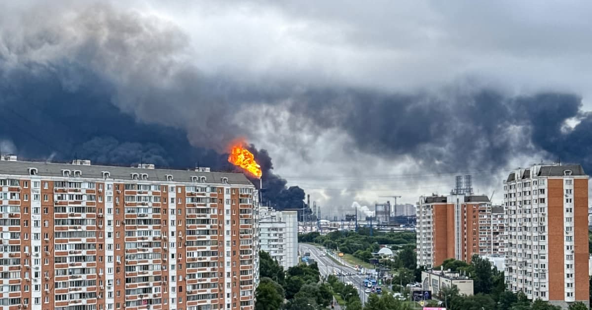 Москва у вогні: Україна завдала найбільшого удару по столиці Росії за чотири роки
