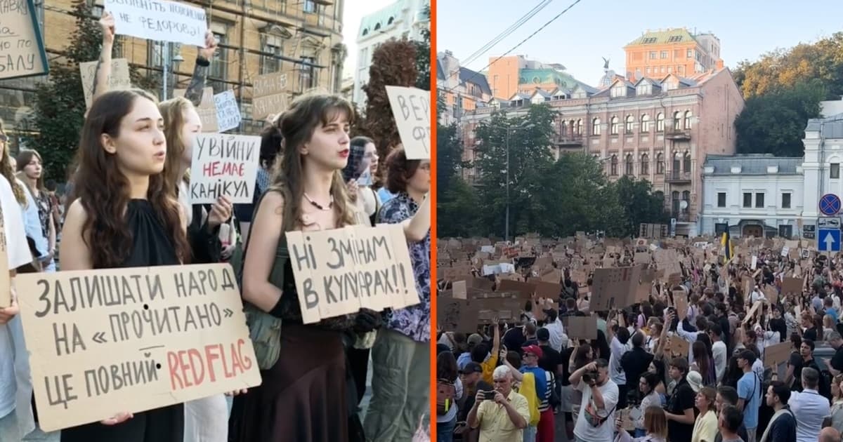 Протести в Україні після відставки міністра оборони Федорова