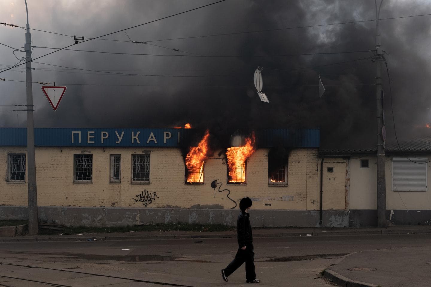Масований удар по Києву: балістика, крилаті ракети і «Шахеди» в ніч на 24 травня