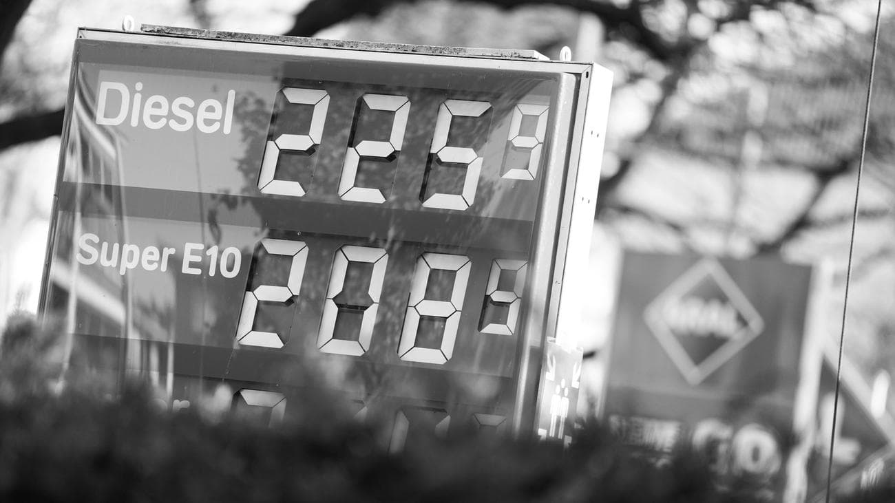 Нафта по $114: чи стане новий ціновий шок загрозою для світової економіки?