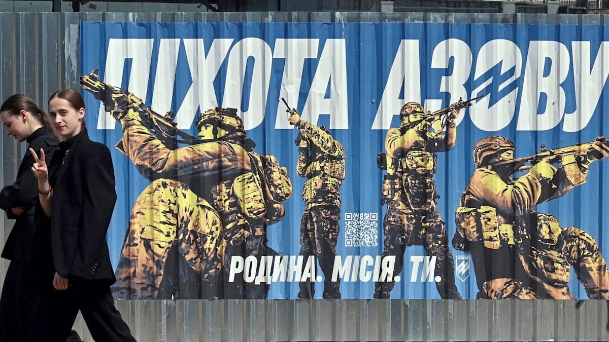 Фон дер Ляєн анонсувала обмеження спрощеного в'їзду для українців до ЄС