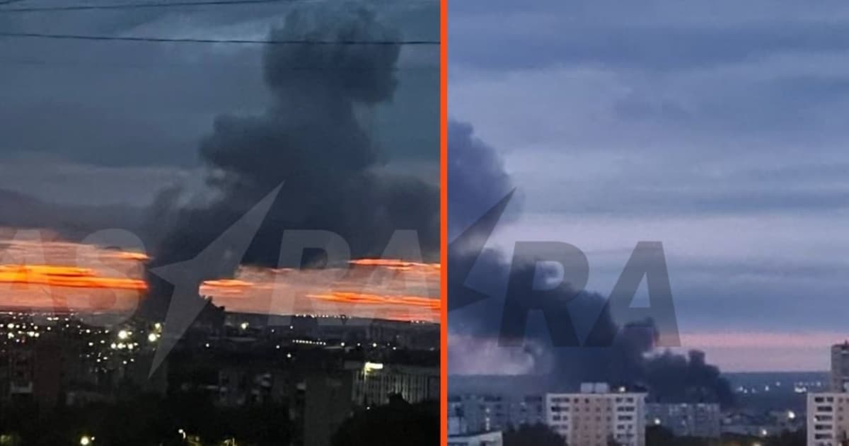 «Фламінго» долетів до Самари: Україна вдарила по ракетному підприємству