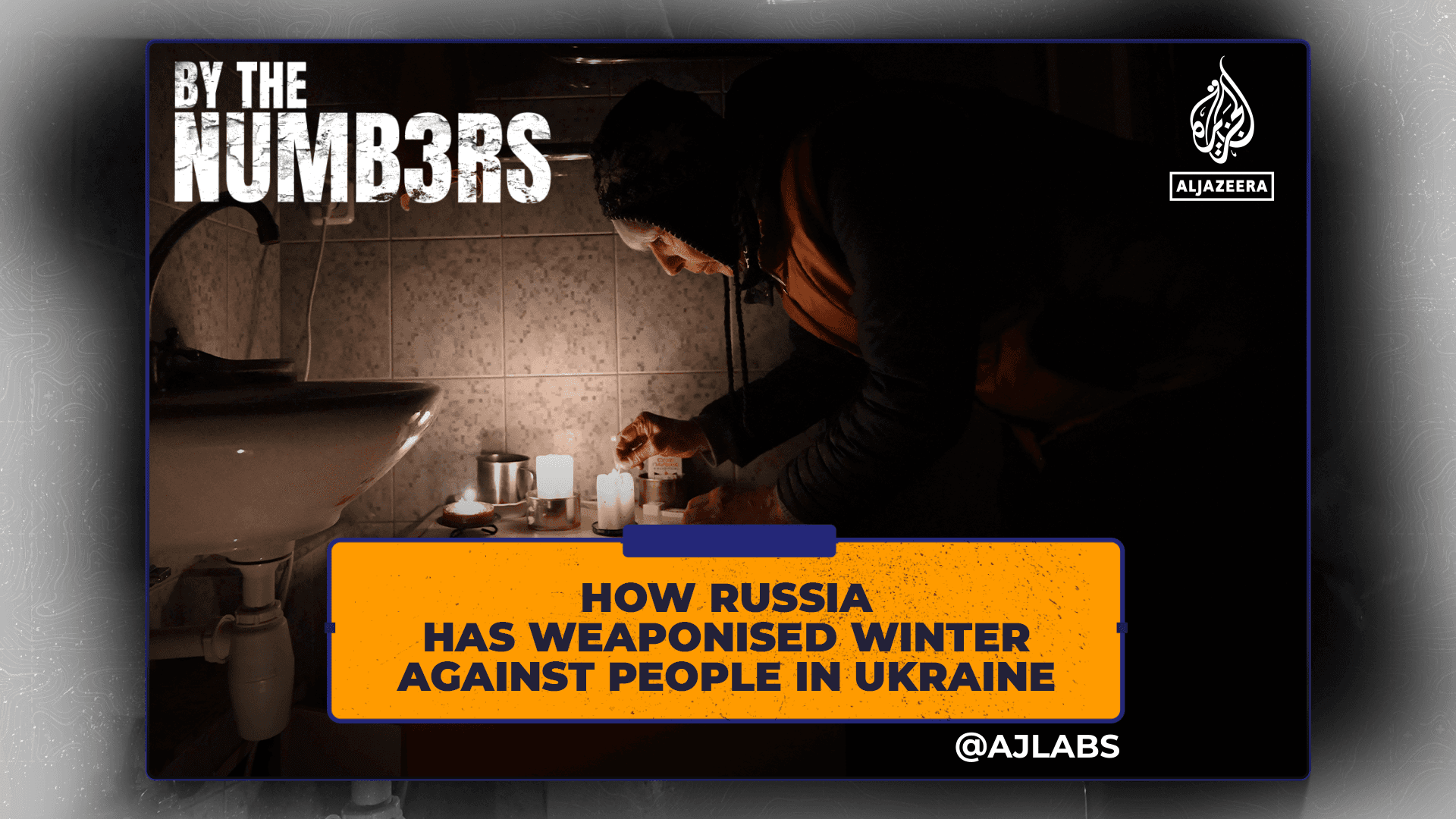 Як Росія перетворила зиму на зброю: понад 2 500 ударів по енергосистемі України