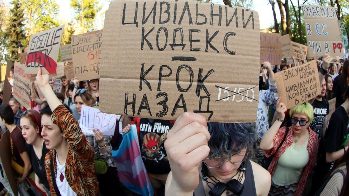 Законопроєкт про реформу цивільного кодексу загрожує правам людини — HRW