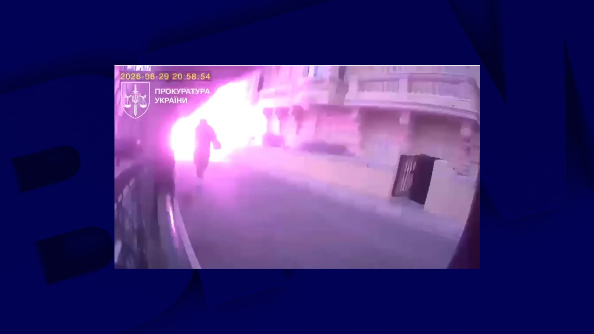 Замах у Монако: прокуратура України показала відео вибуху біля авто підприємця