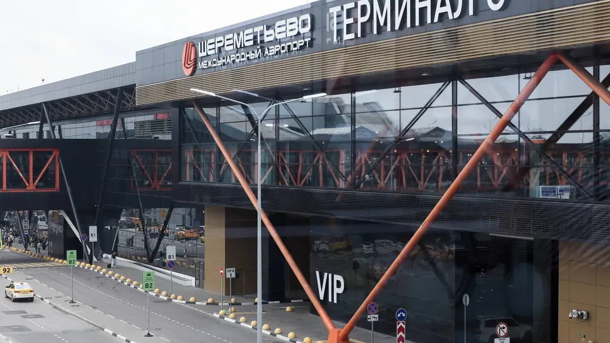 Дрони РФ вбили сім'ю на Сумщині: нічні удари по Україні та атака на аеропорти Москви