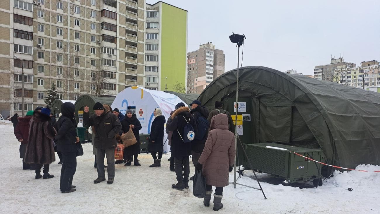 Війна в Україні: холод як зброя — четверта воєнна зима в Києві